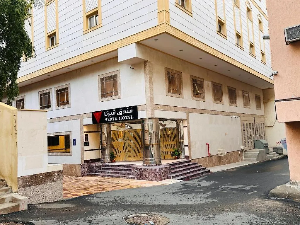 Verta Hotel Alshisha, Makkah メッカ