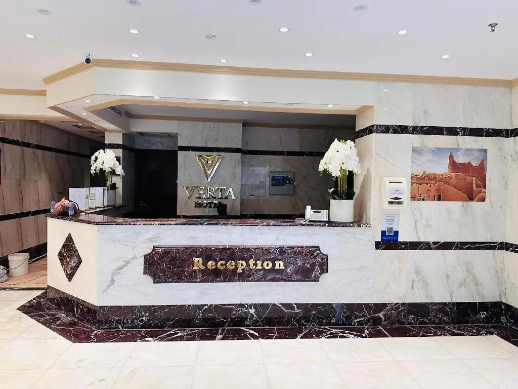 Verta Hotel Alshisha, Makkah メッカ 4*,