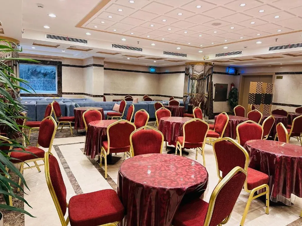 Verta Alshisha Hotel Mecca