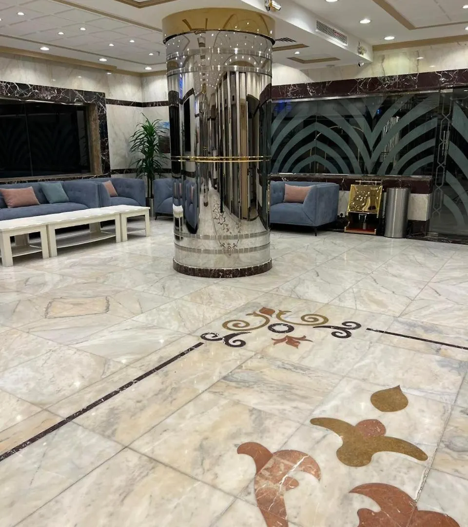 Verta Alshisha Hotel Mecca