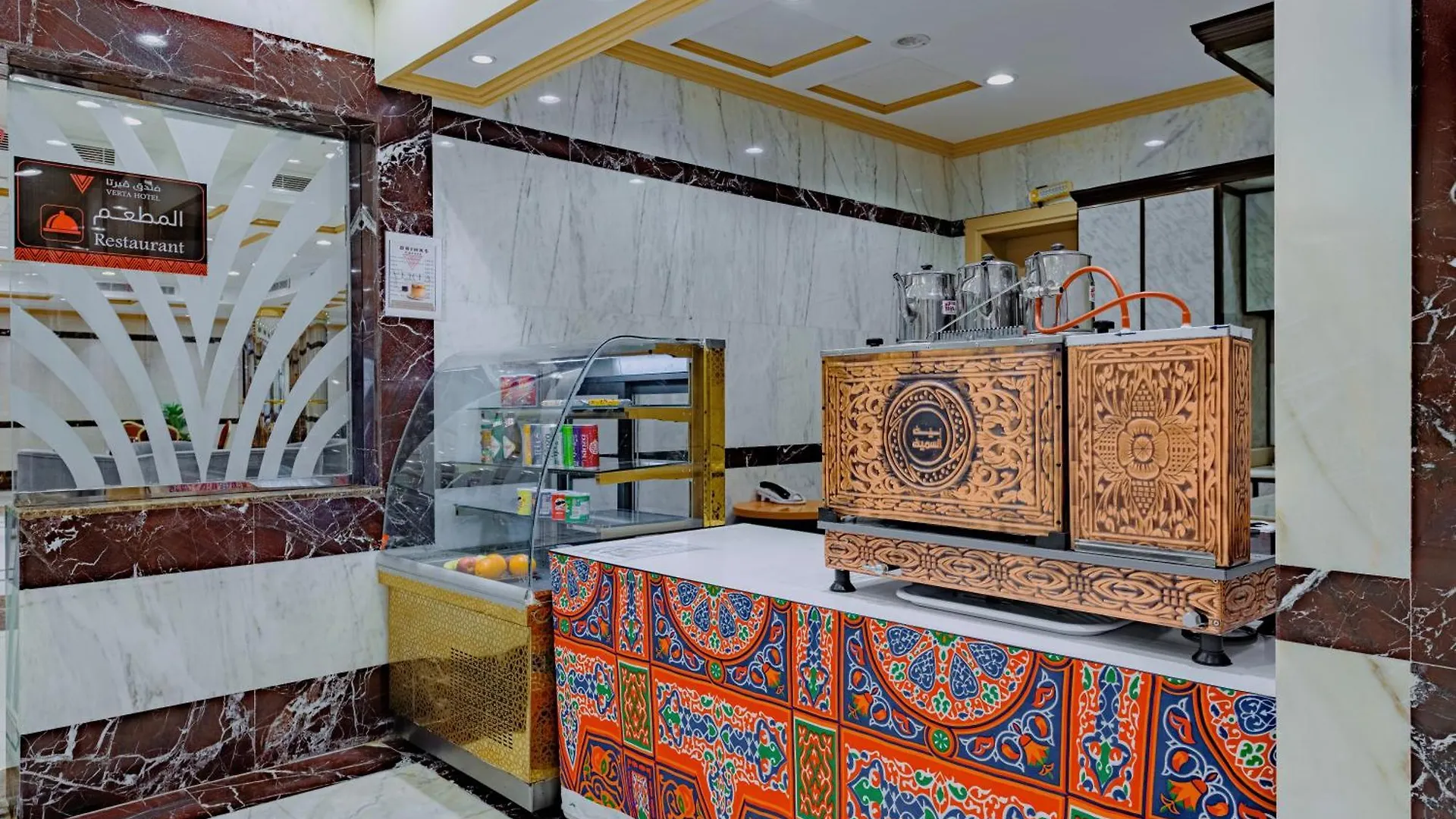 Verta Alshisha Hotel مكة 0*,