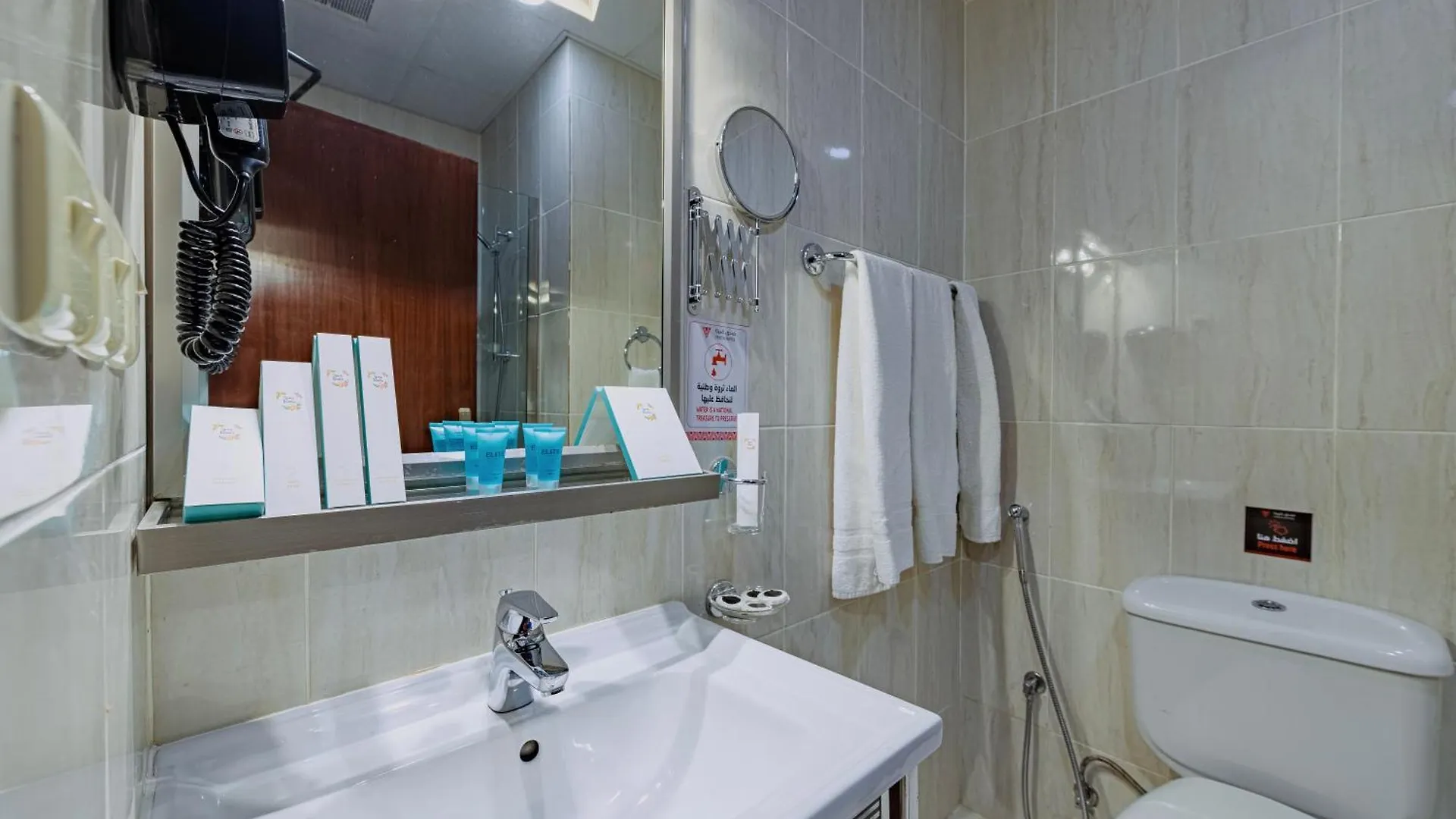 Verta Alshisha Hotel مكة المملكة العربية السعودية