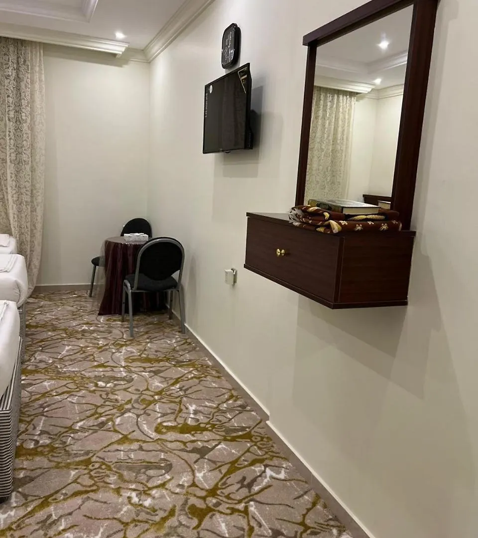 Verta Alshisha Hotel مكة