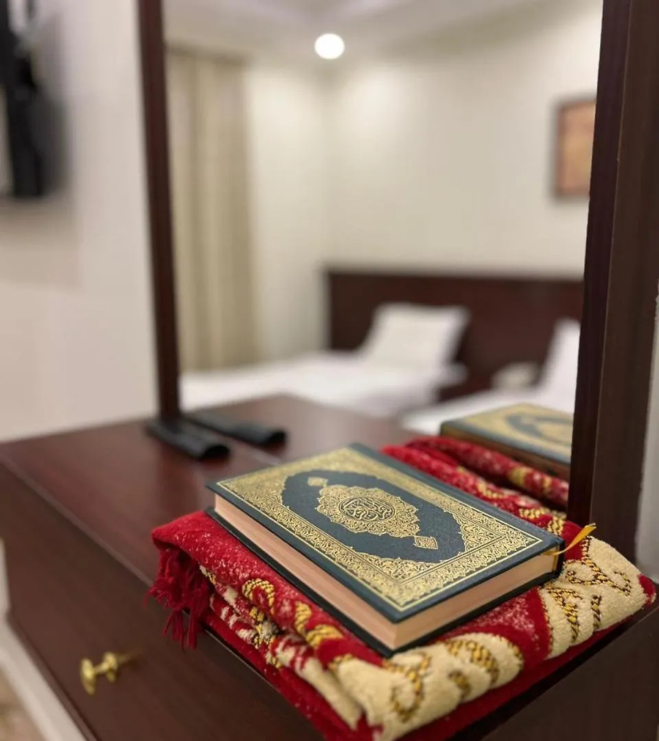 Verta Alshisha Hotel مكة