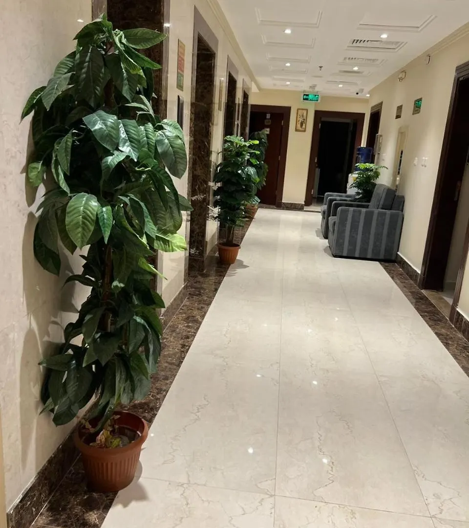 Verta Alshisha Hotel Mekke 0*,