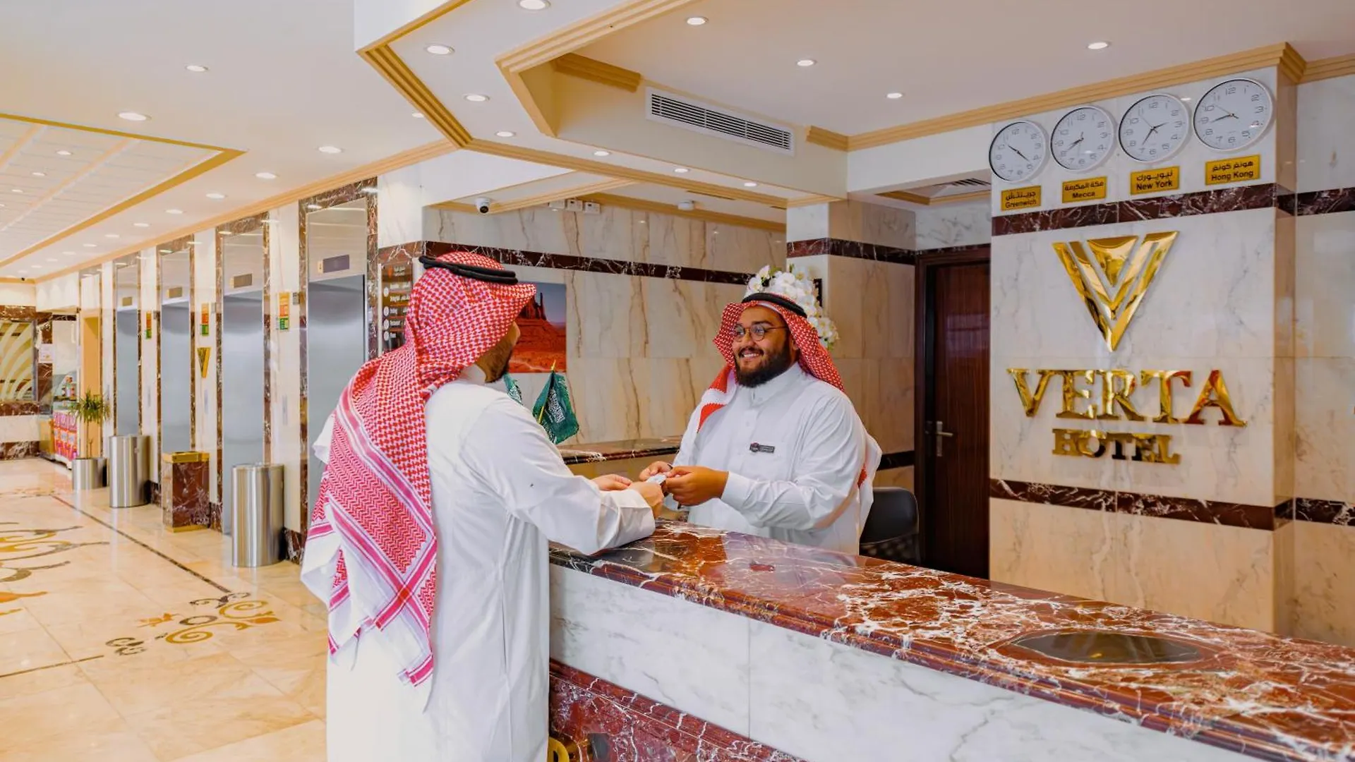 Verta Alshisha Hotel Mekke 0*,  Suudi Arabistan